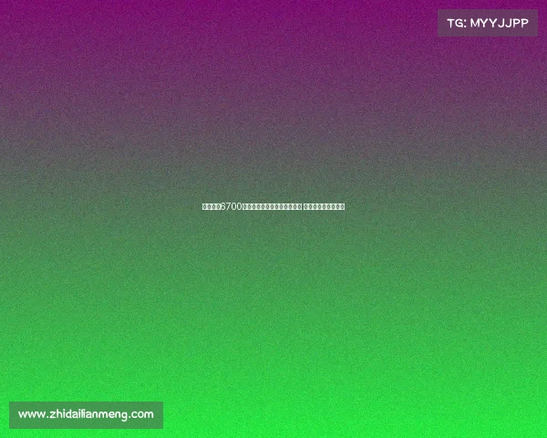 雷特吉以6700万欧转会加盟胡拜尔库迪西亚 罗马诺确认交易完成 雷特吉以6700万欧转会加盟胡拜尔库迪西亚 罗马诺确认交易完成