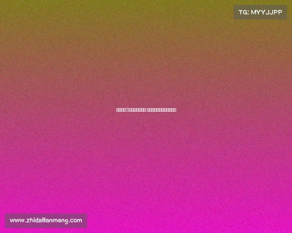 英雄联盟S赛符文搭配攻略 精通符文选择提升战术优势 英雄联盟S赛符文搭配攻略 精通符文选择提升战术优势