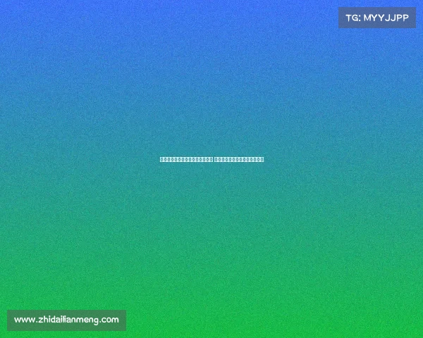 马德兴：沙特有望连续承办亚少赛 中国足协曾拟西安作为申办中心