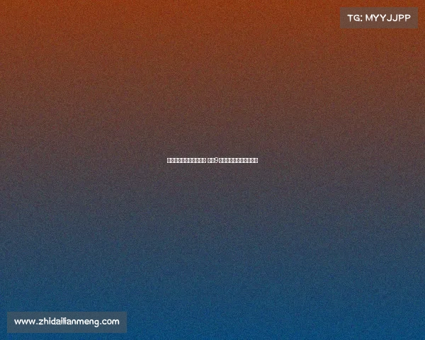 帕夫洛维奇恢复康复训练 预计9月国际比赛日后强势复出