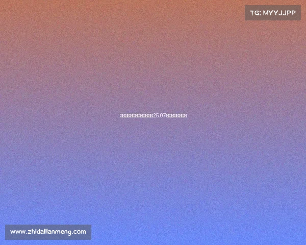 本世纪最年轻皇马平均年龄仅25.07岁阵容焕发新活力