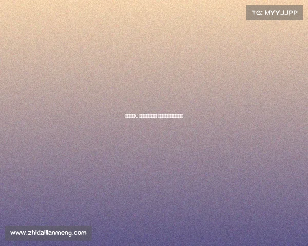 滕哈格：C罗从未成为问题 我不会再回顾曼联生涯