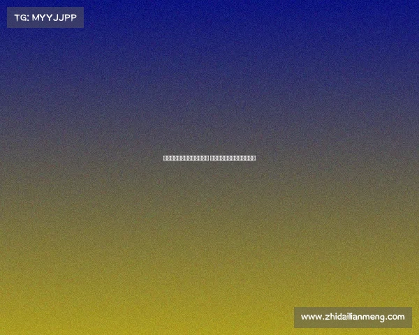 贝西克塔斯有意签约本纳赛尔 米兰中场已准备离队寻新挑战 贝西克塔斯有意签约本纳赛尔 米兰中场已准备离队寻新挑战